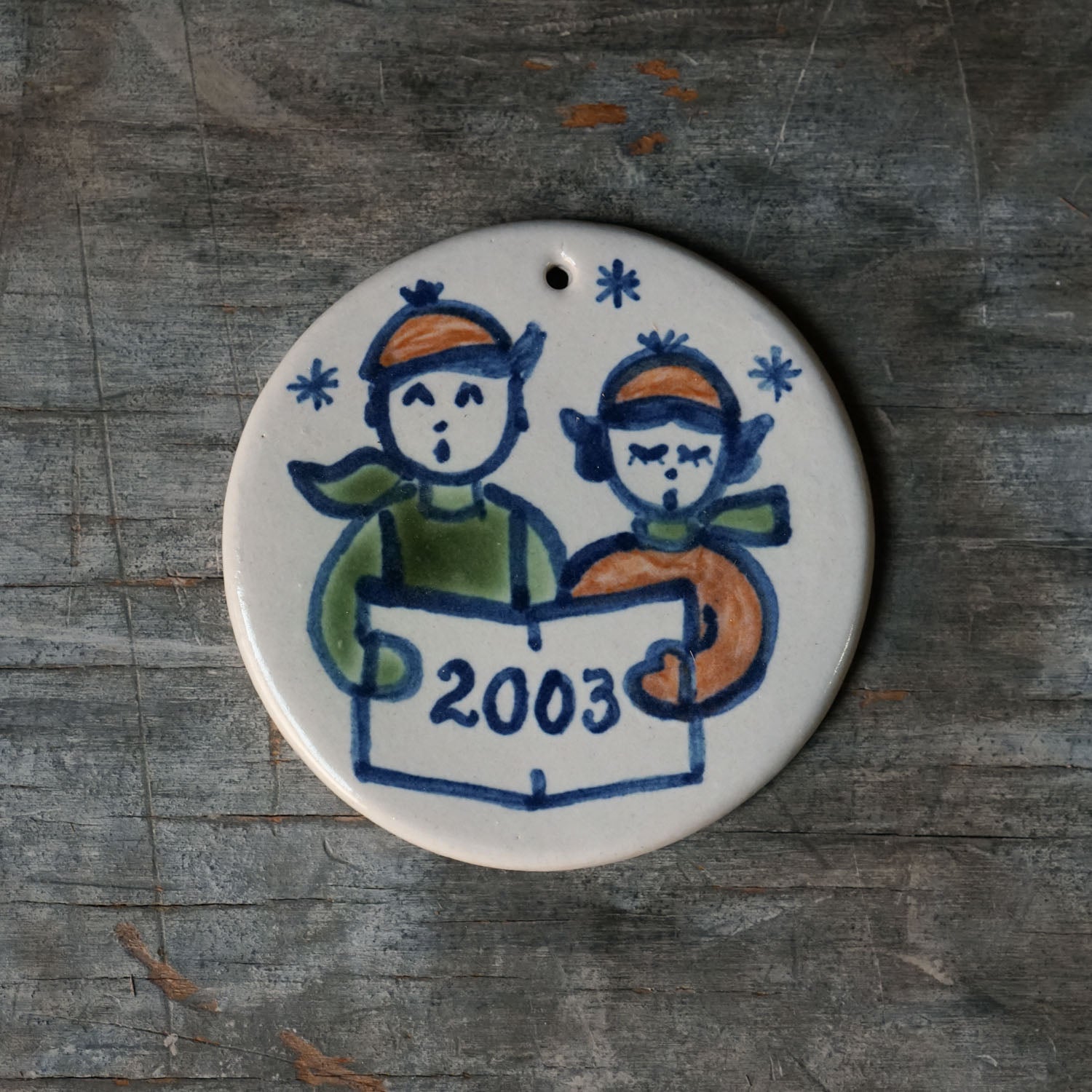 Round Ornament - 2003 Design