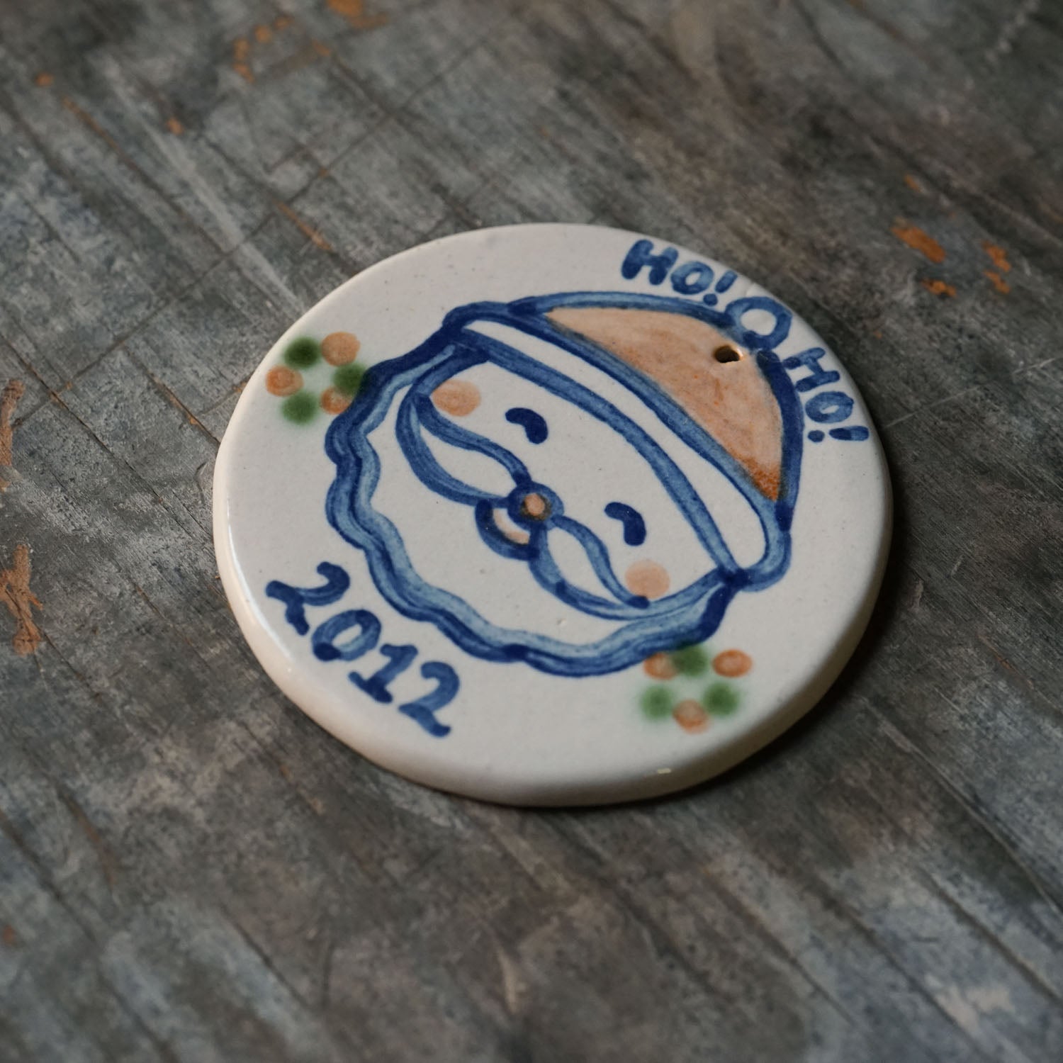 Round Ornament - 2012 Design