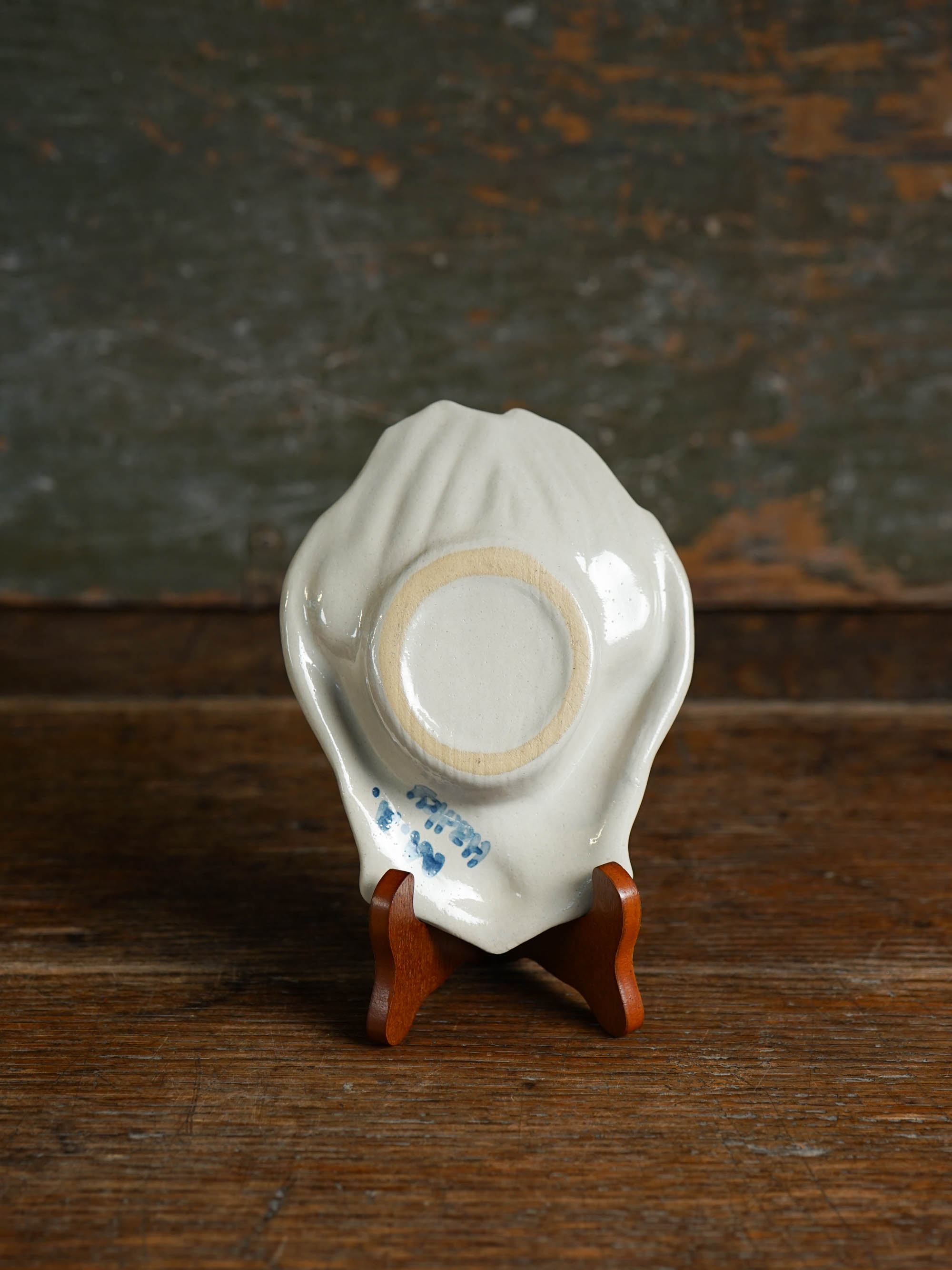 Cupped Hands Trinket Dish