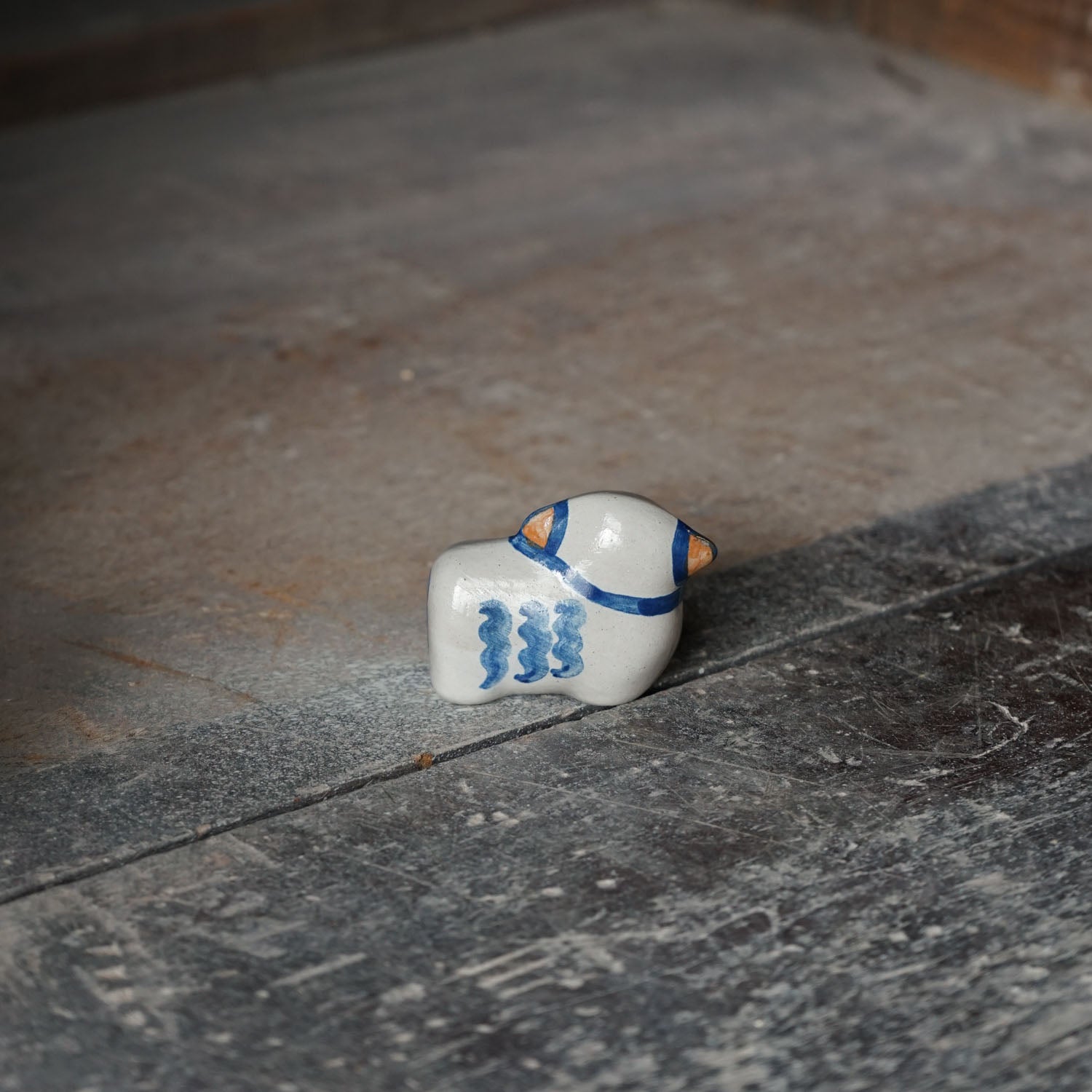 Crèche Piece - Lamb