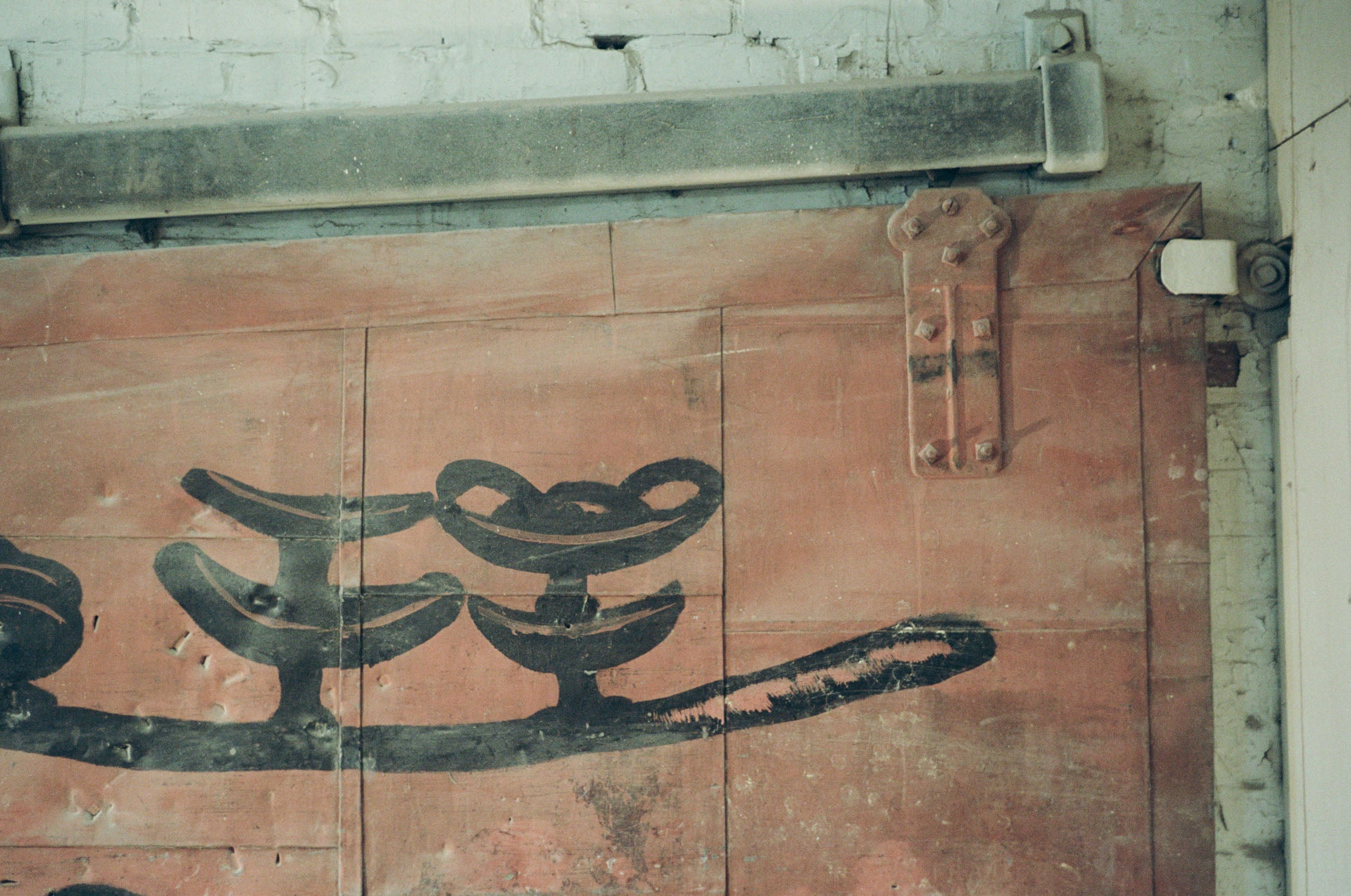 The Terracotta Potters - Mary Alice Original Mural