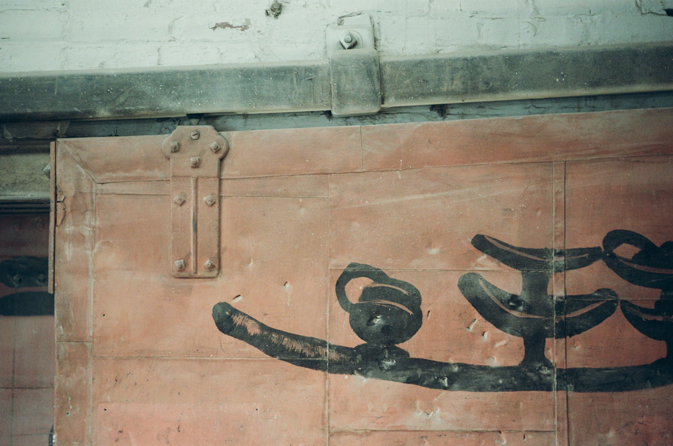 The Terracotta Potters - Mary Alice Original Mural