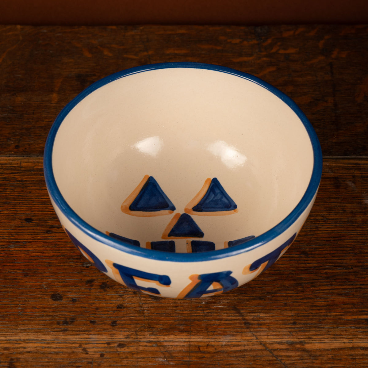 Treats Serving Bowl