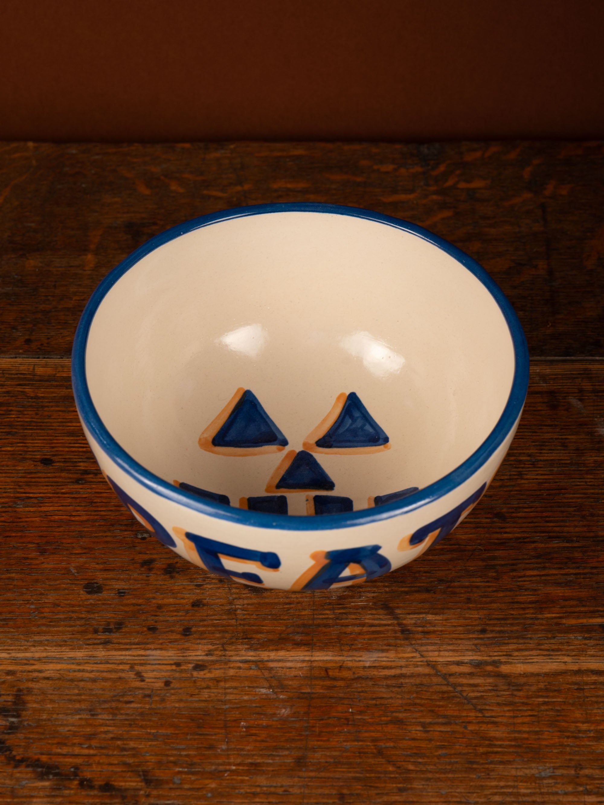 Treats Serving Bowl