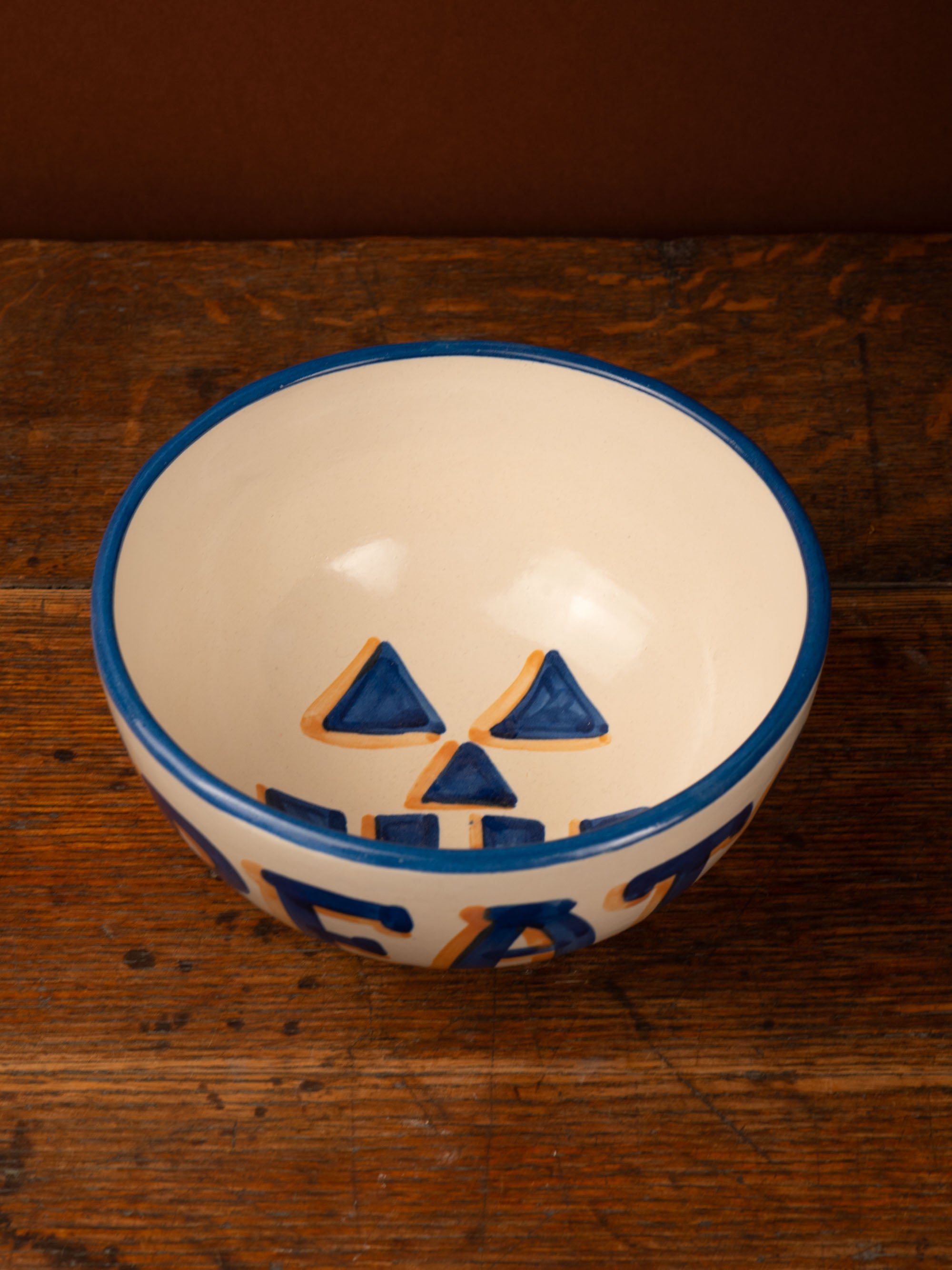 Treats Serving Bowl