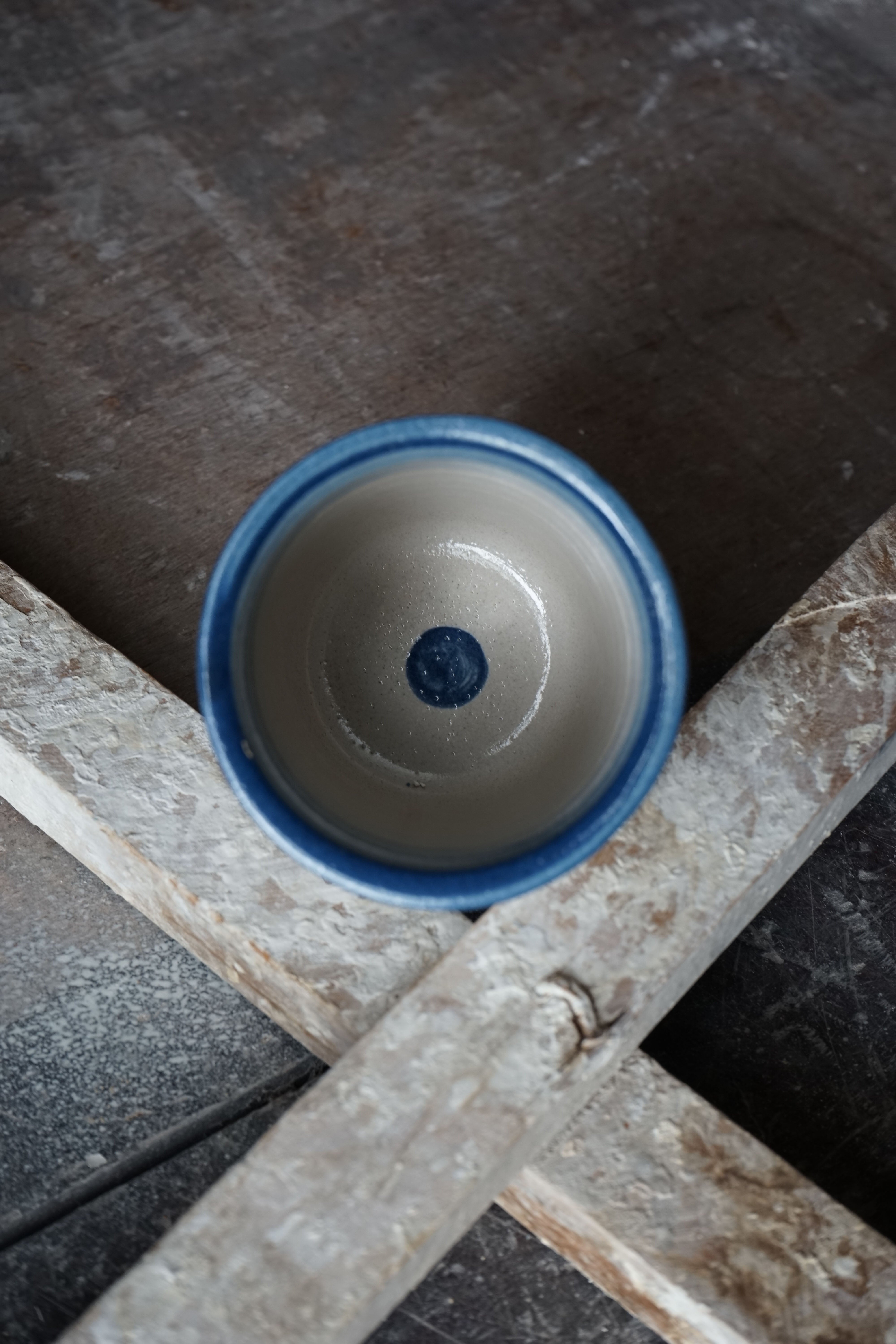 Julep Cup - Daisy