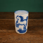 Blue Horse Tumbler