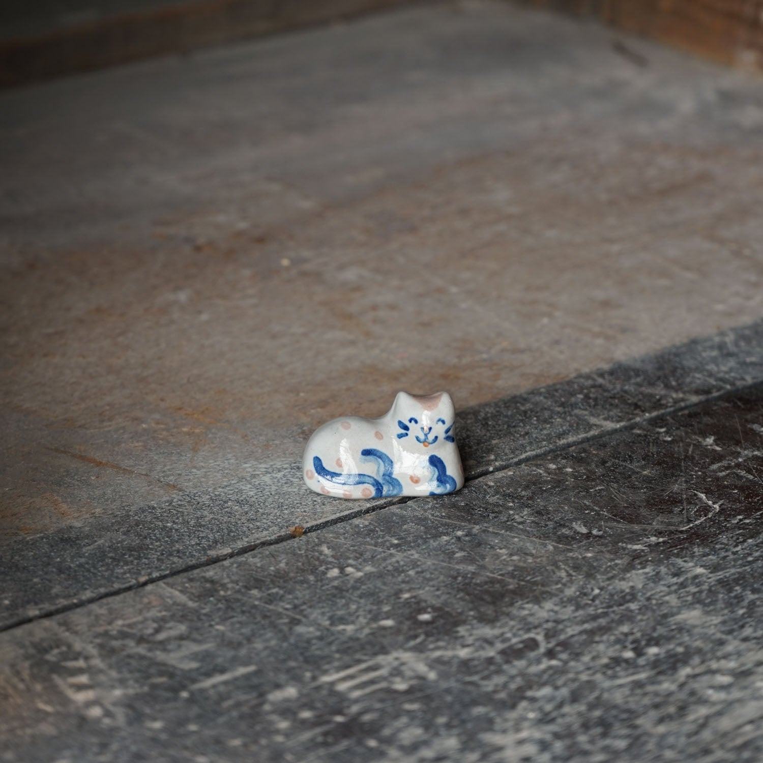 Crèche Piece - Cat