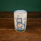 Personalized Tumbler