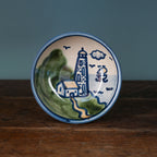 Personalized Cereal Bowl