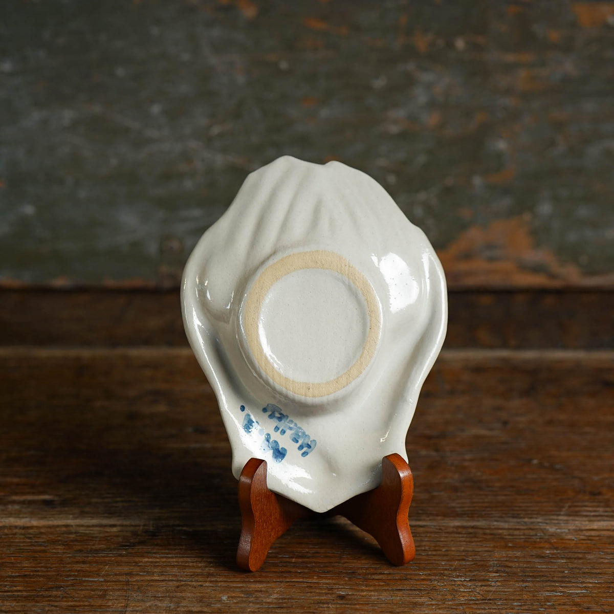 Cupped Hands Trinket Dish