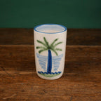 Personalized Tumbler
