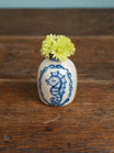 Seahorse Bud Vase