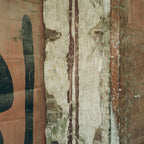 The Amphora Potter M.A. Original Mural