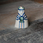 Wiseman #2 Crèche Piece