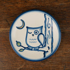 Woodland Owl